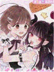 三体小说 漫画 黑暗森林篇 热搜